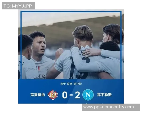 意甲焦点战尤文图斯凭乌龙球小胜AC米兰全场热情高涨