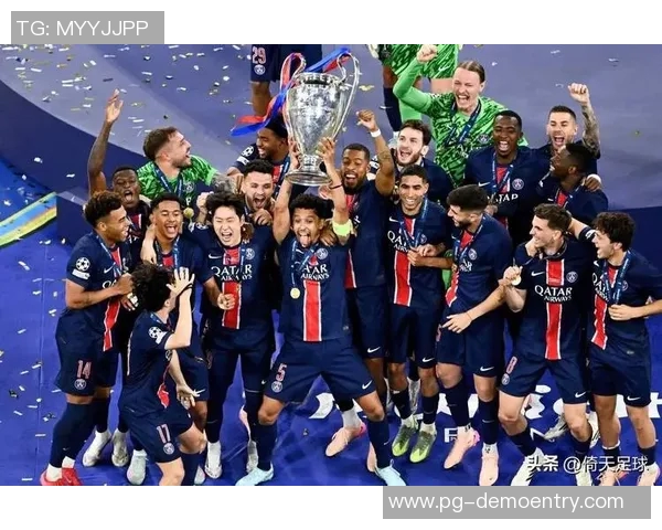 巴黎圣日耳曼逆转国米绝杀瞬间引发全场狂欢赛后深度解析