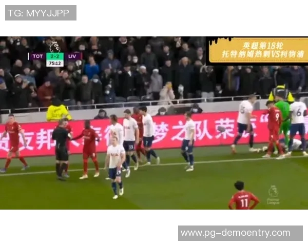 西甲精彩对决热刺大胜切尔西神扑瞬间引发争议判罚全场沸腾 西甲精彩对决热刺大胜切尔西神扑瞬间引发争议判罚全场沸腾