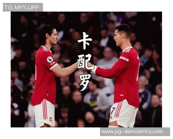 友谊赛平局收官里昂与巴黎圣日耳曼争议判罚引发全场热议